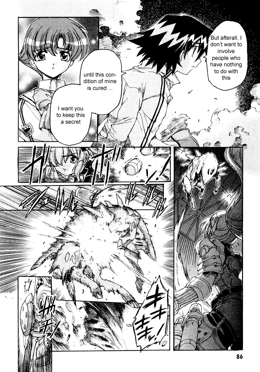 Tsubame Syndrome Chapter 3 page 22 - Chapter 3: Rain, Under Your Umbrella