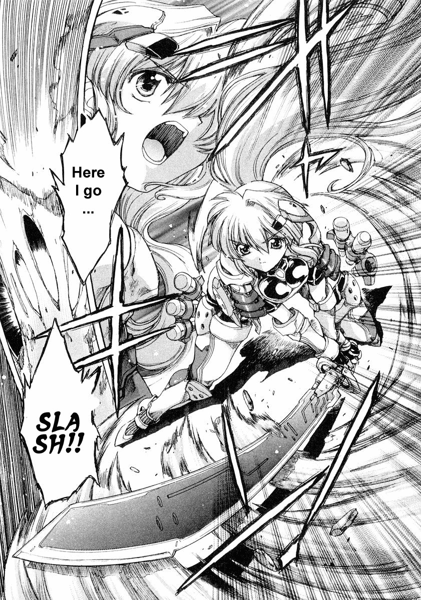 Tsubame Syndrome Chapter 3 page 23 - Chapter 3: Rain, Under Your Umbrella