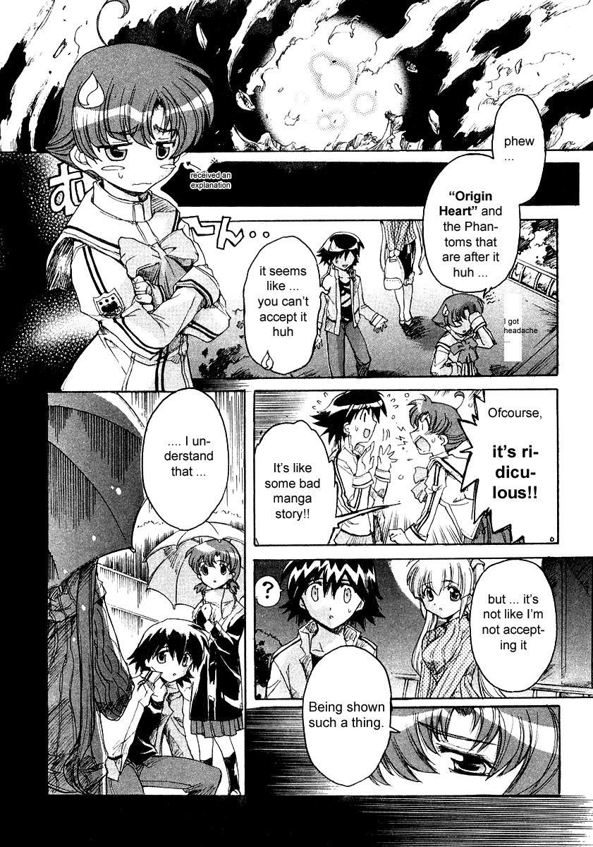 Tsubame Syndrome Chapter 3 page 27 - Chapter 3: Rain, Under Your Umbrella