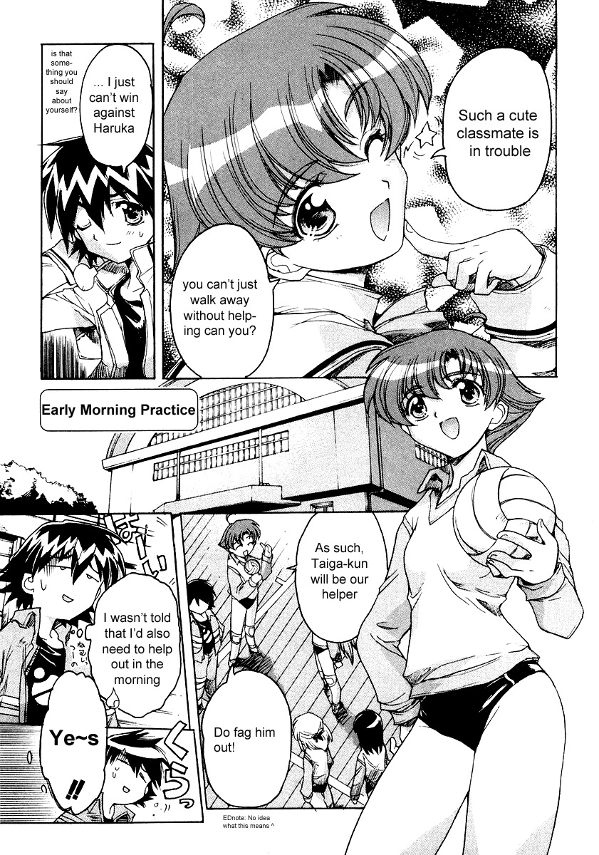 Tsubame Syndrome Chapter 3 page 5 - Chapter 3: Rain, Under Your Umbrella