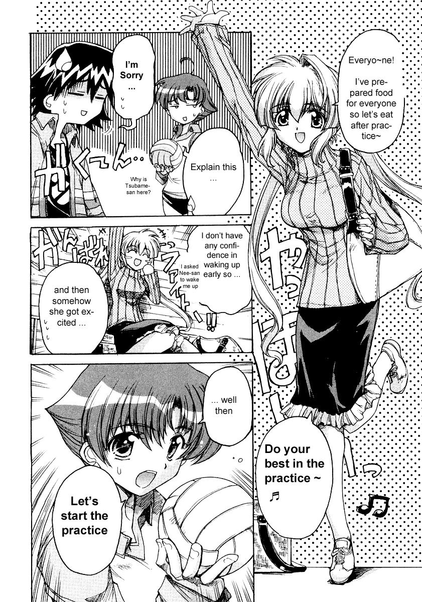 Tsubame Syndrome Chapter 3 page 6 - Chapter 3: Rain, Under Your Umbrella
