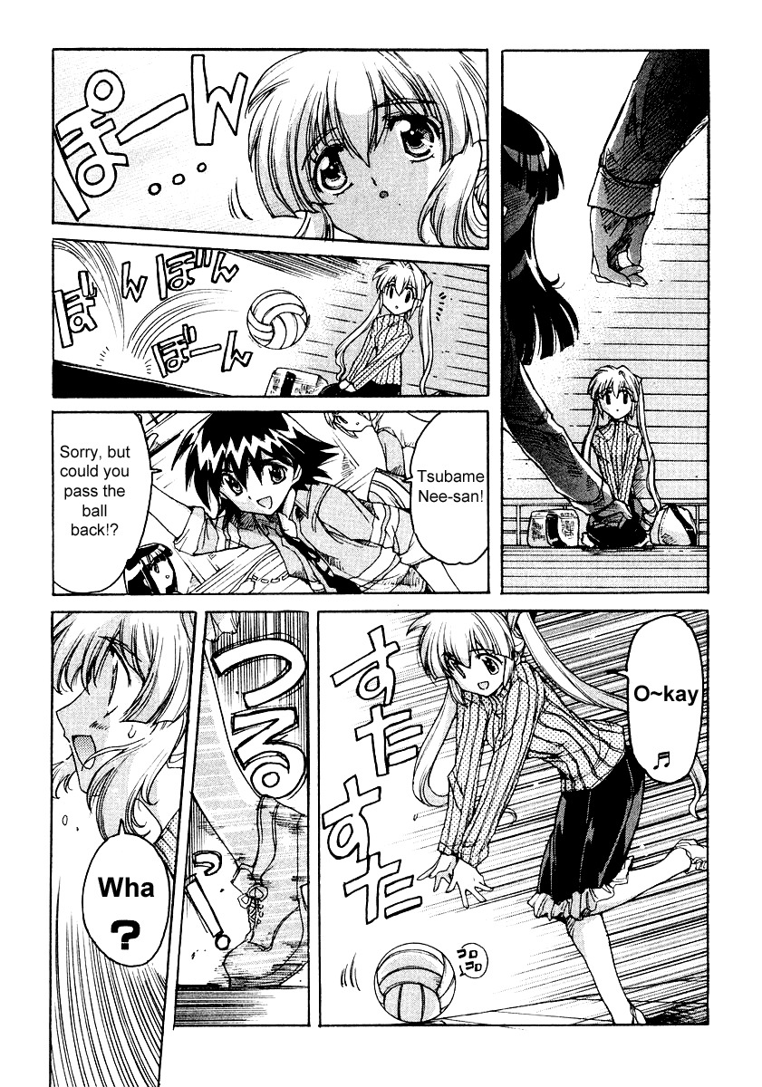 Tsubame Syndrome Chapter 3 page 7 - Chapter 3: Rain, Under Your Umbrella