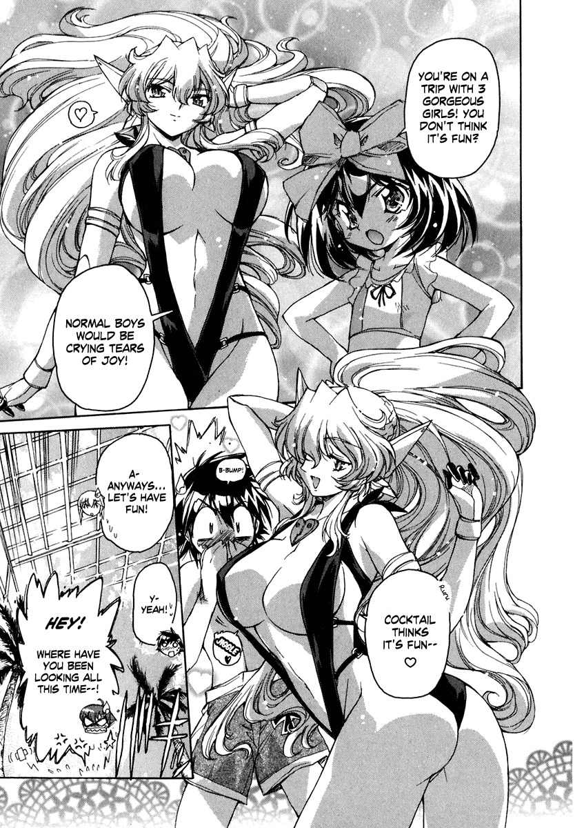 Tsubame Syndrome Chapter 30 page 10 - Chapter 30: May that Gentleness Last Forever