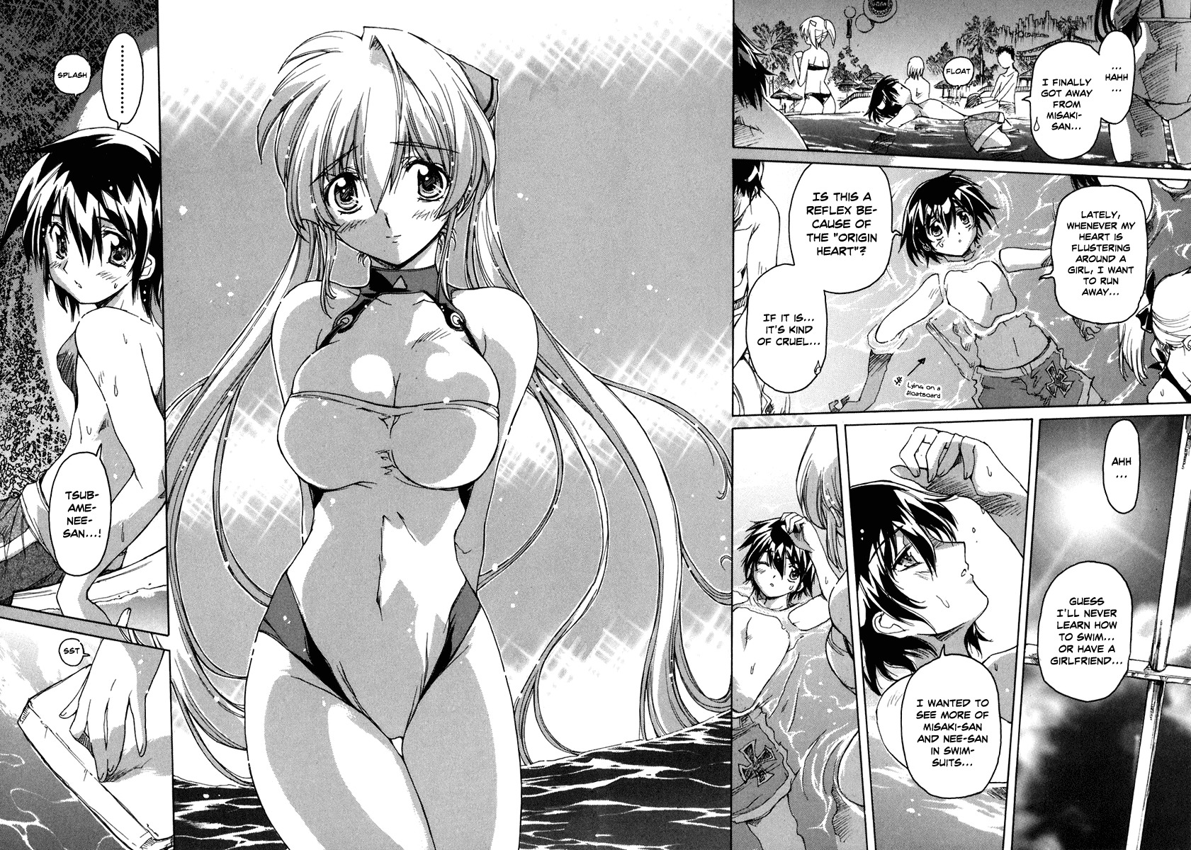 Tsubame Syndrome Chapter 30 page 17 - Chapter 30: May that Gentleness Last Forever