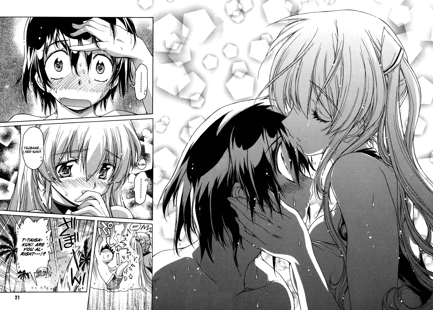 Tsubame Syndrome Chapter 30 page 20 - Chapter 30: May that Gentleness Last Forever