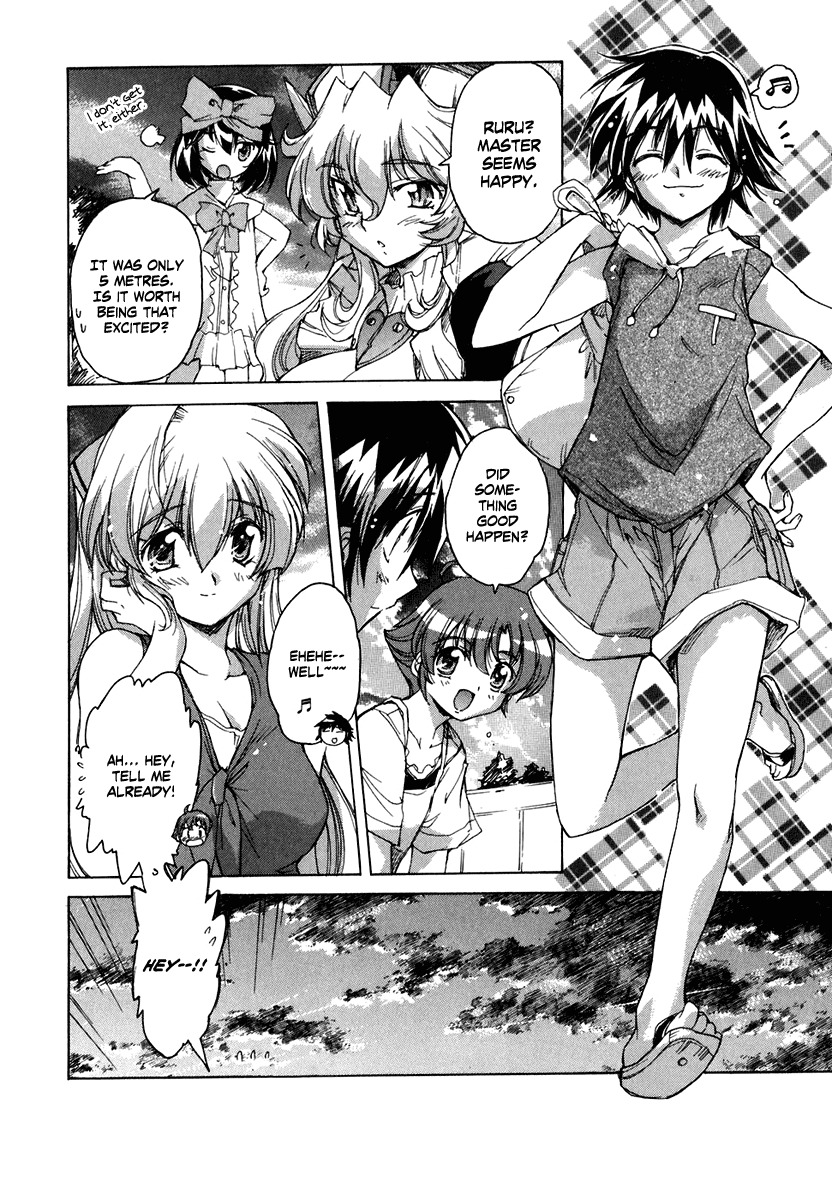 Tsubame Syndrome Chapter 30 page 21 - Chapter 30: May that Gentleness Last Forever