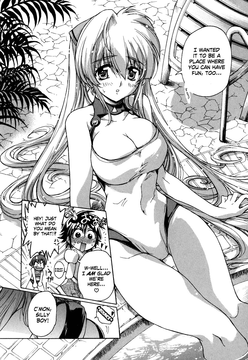 Tsubame Syndrome Chapter 30 page 9 - Chapter 30: May that Gentleness Last Forever