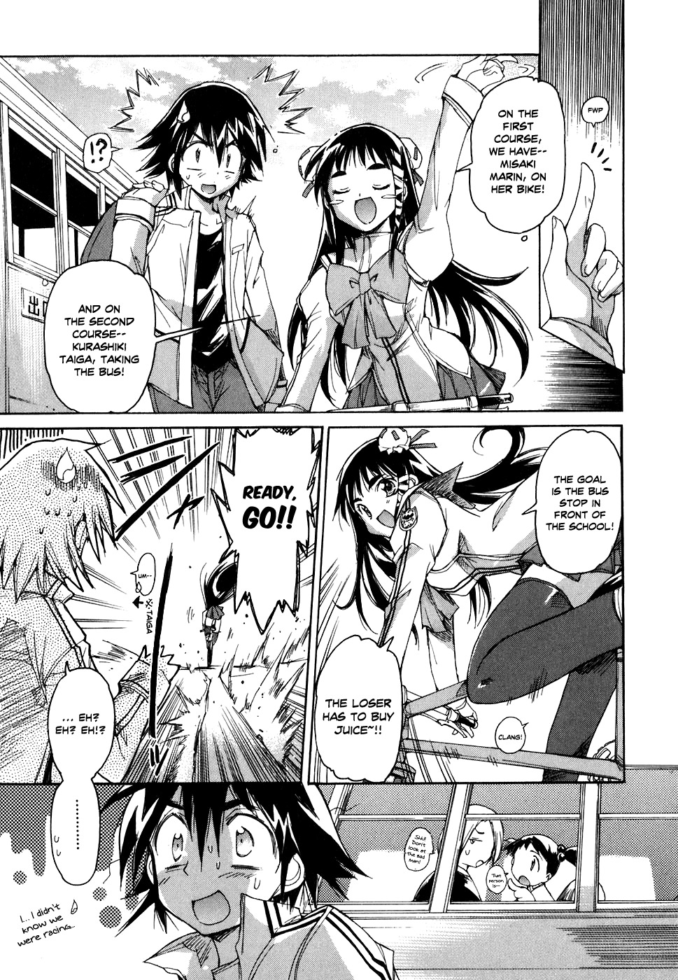 Tsubame Syndrome Chapter 31 page 10 - Chapter 31: A Heart of Wonder, a Heart that Charms