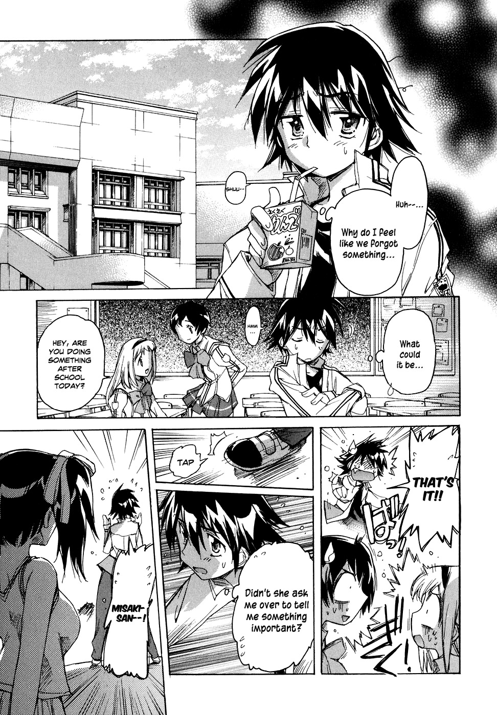 Tsubame Syndrome Chapter 31 page 12 - Chapter 31: A Heart of Wonder, a Heart that Charms