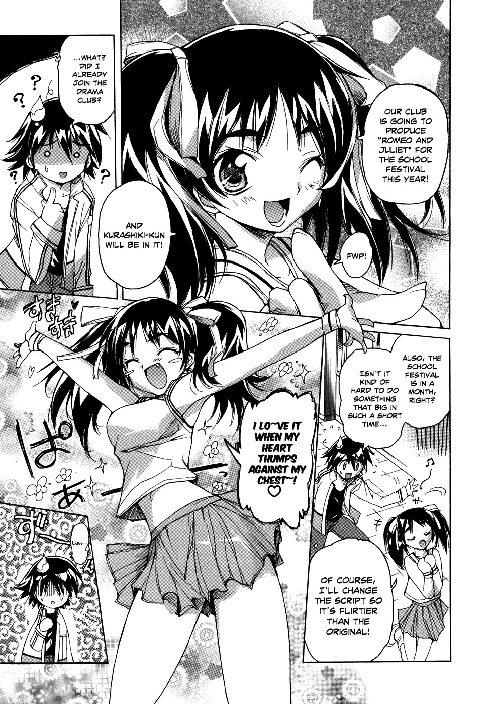 Tsubame Syndrome Chapter 31 page 14 - Chapter 31: A Heart of Wonder, a Heart that Charms