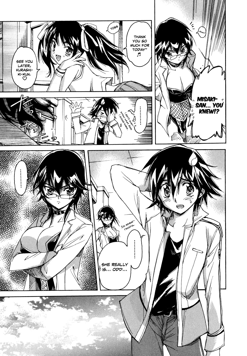 Tsubame Syndrome Chapter 31 page 16 - Chapter 31: A Heart of Wonder, a Heart that Charms
