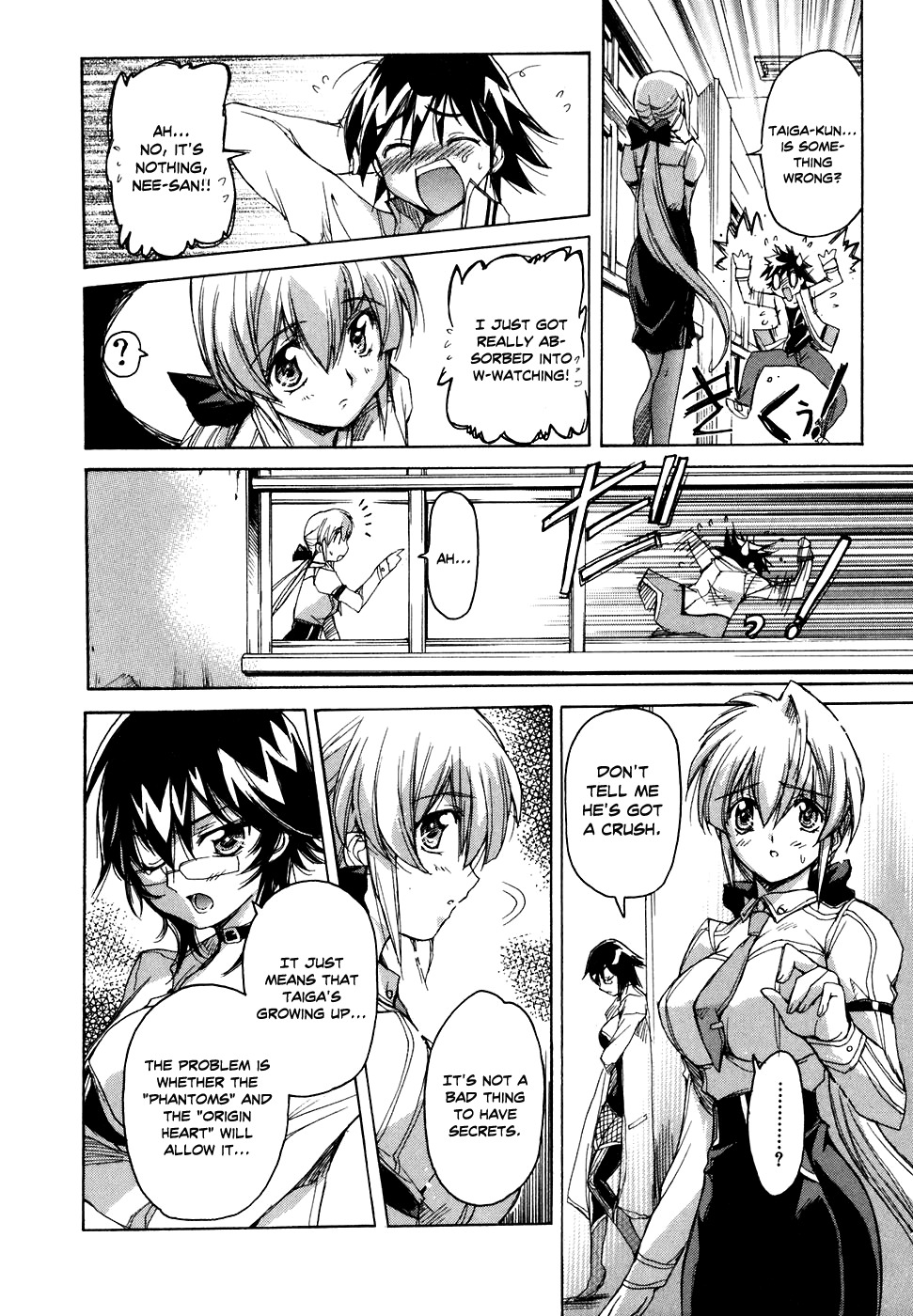 Tsubame Syndrome Chapter 31 page 19 - Chapter 31: A Heart of Wonder, a Heart that Charms