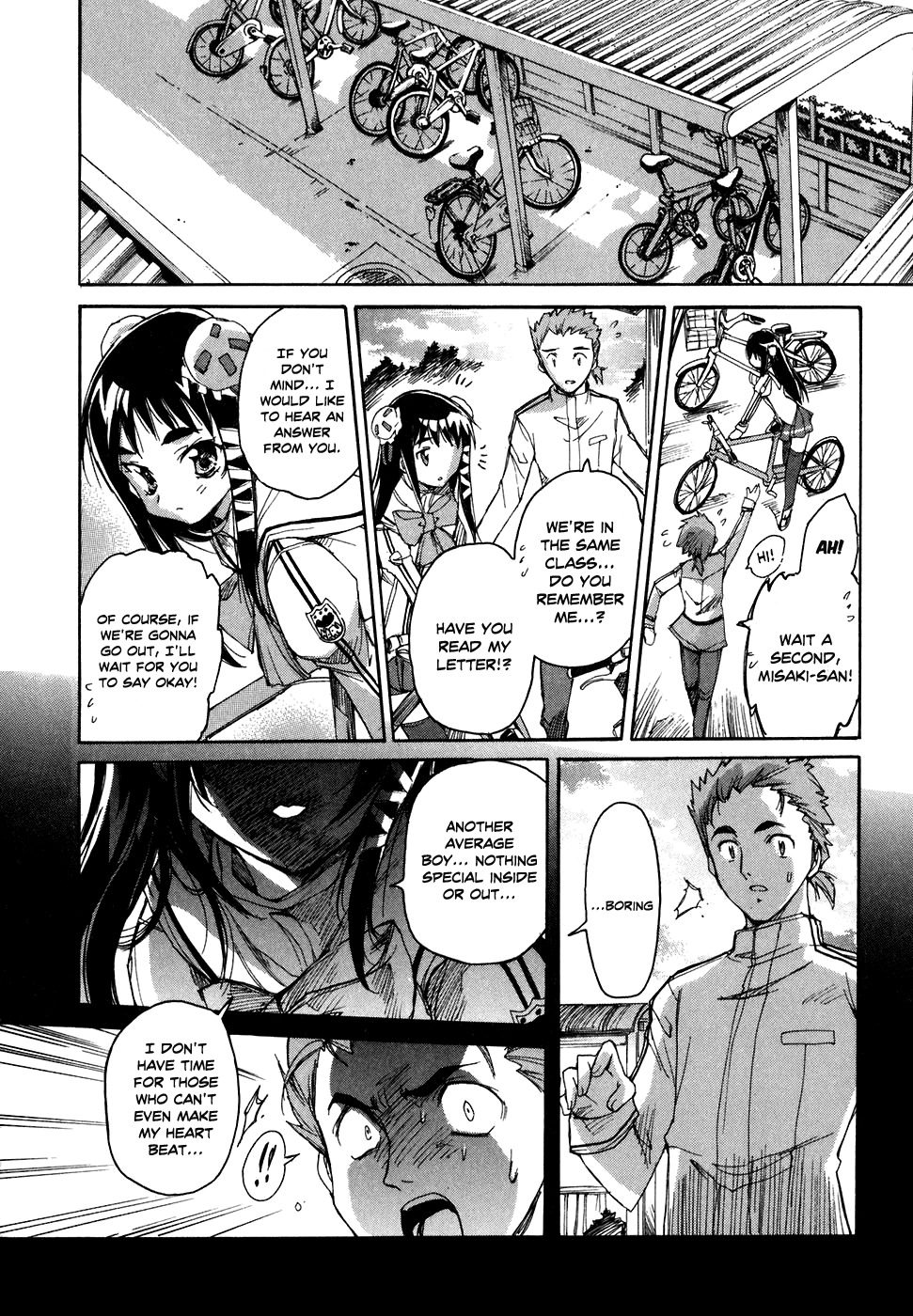 Tsubame Syndrome Chapter 31 page 21 - Chapter 31: A Heart of Wonder, a Heart that Charms