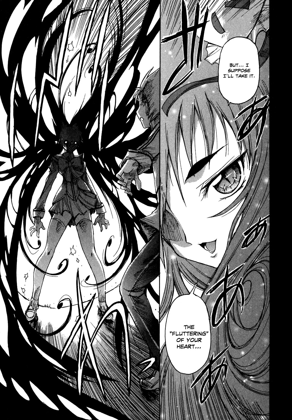 Tsubame Syndrome Chapter 31 page 22 - Chapter 31: A Heart of Wonder, a Heart that Charms
