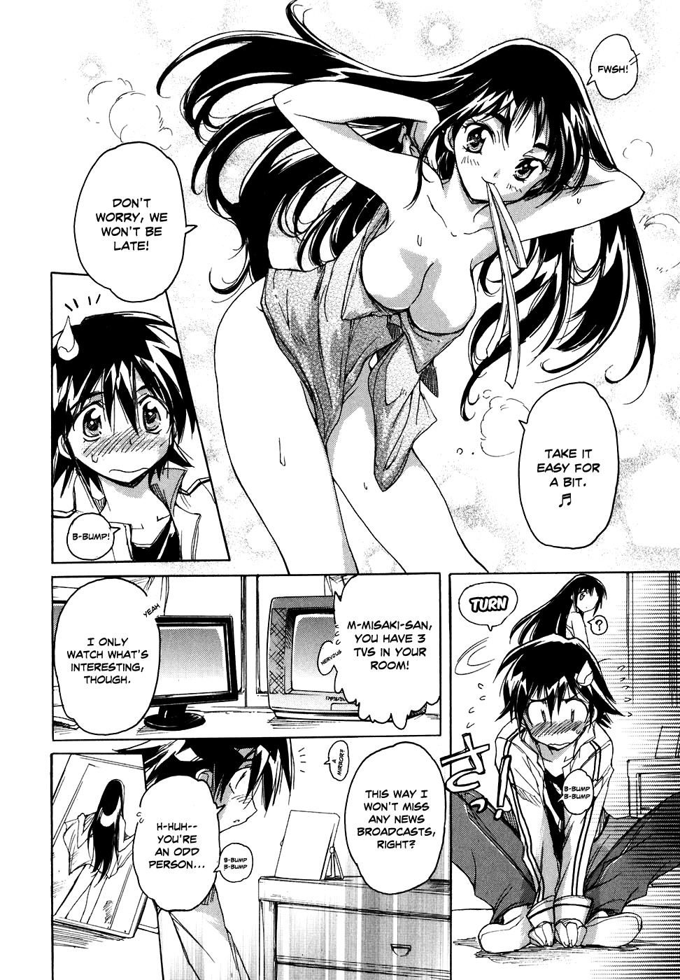 Tsubame Syndrome Chapter 31 page 7 - Chapter 31: A Heart of Wonder, a Heart that Charms