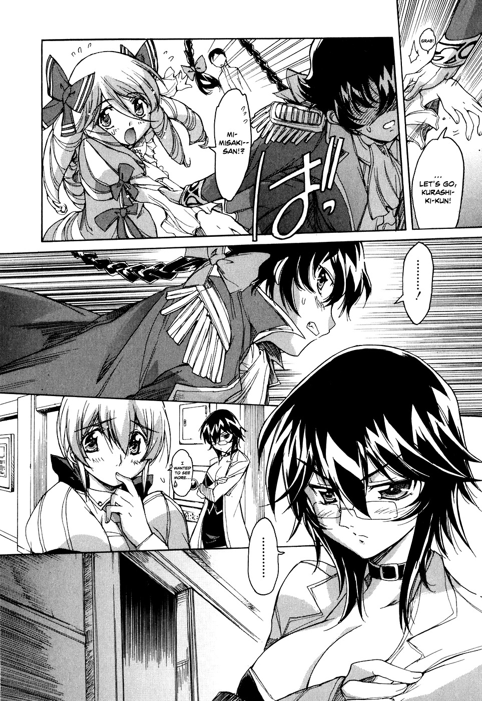 Tsubame Syndrome Chapter 32 page 11 - Chapter 32: Lost Time