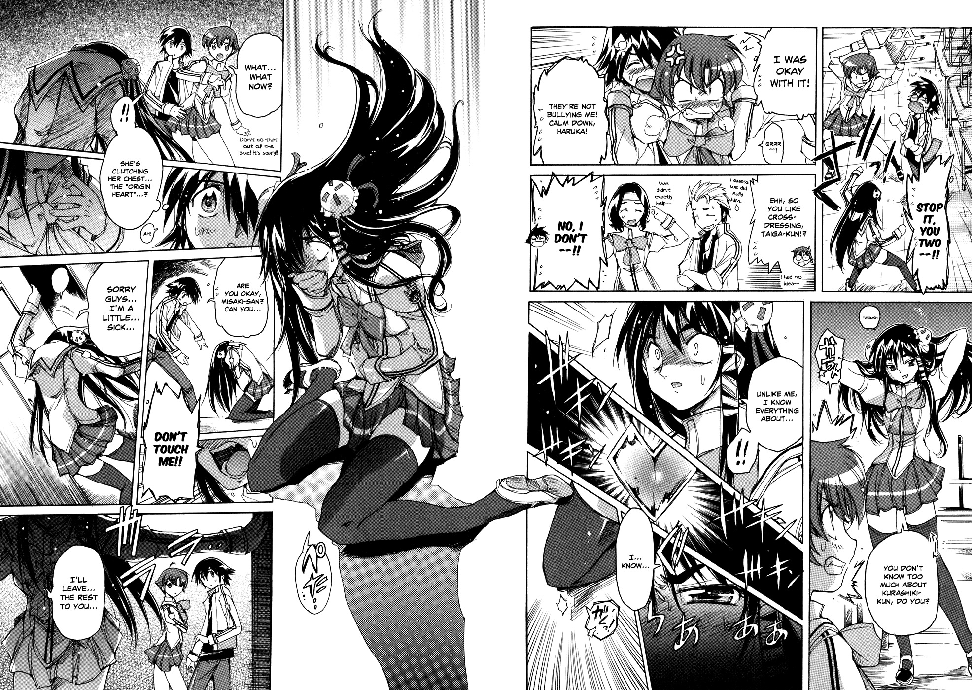 Tsubame Syndrome Chapter 32 page 15 - Chapter 32: Lost Time