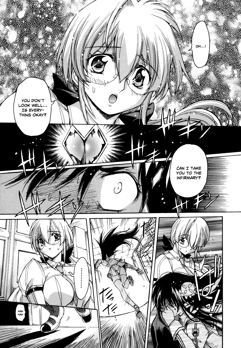 Tsubame Syndrome Chapter 32 page 17 - Chapter 32: Lost Time