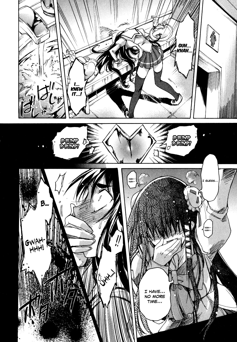 Tsubame Syndrome Chapter 32 page 18 - Chapter 32: Lost Time