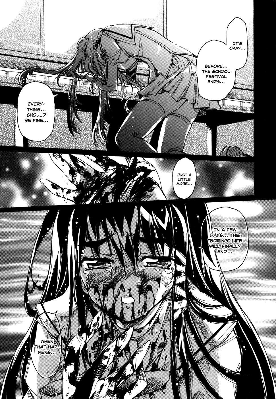 Tsubame Syndrome Chapter 32 page 19 - Chapter 32: Lost Time