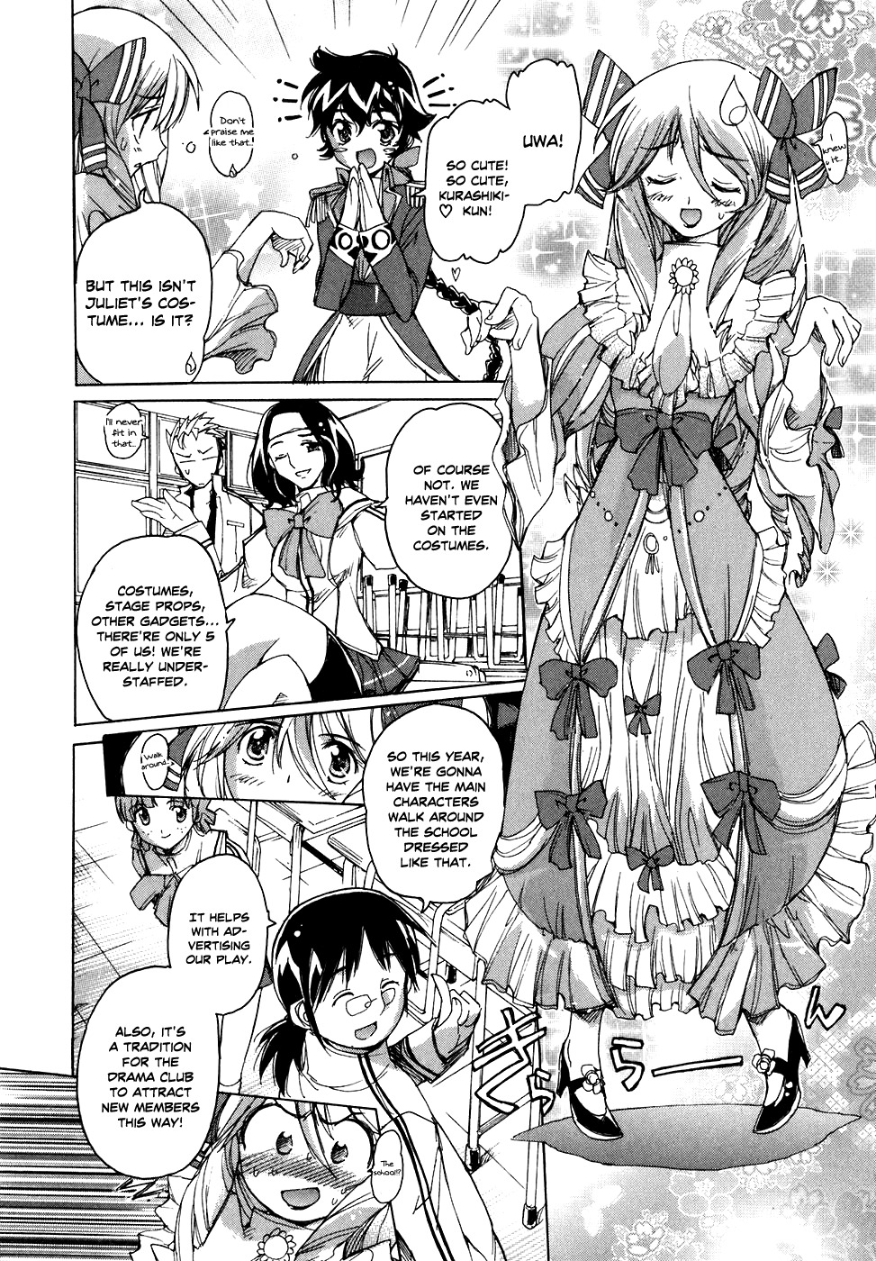 Tsubame Syndrome Chapter 32 page 5 - Chapter 32: Lost Time