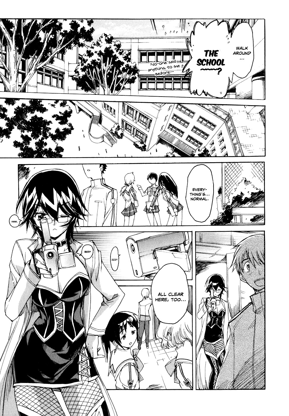 Tsubame Syndrome Chapter 32 page 6 - Chapter 32: Lost Time