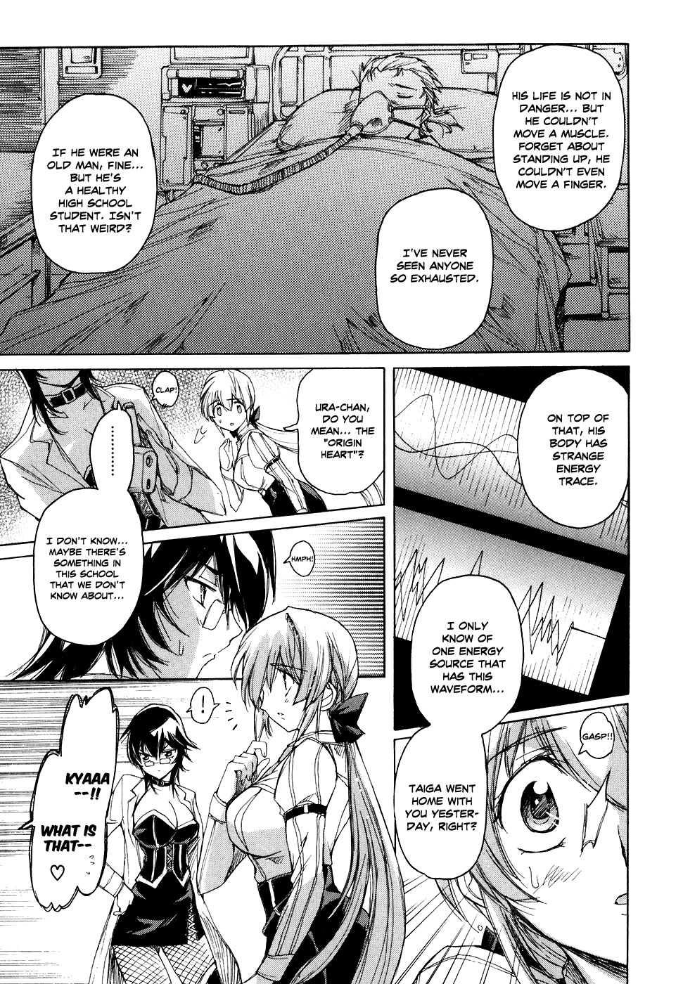 Tsubame Syndrome Chapter 32 page 8 - Chapter 32: Lost Time