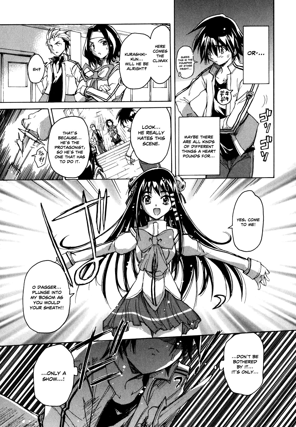 Tsubame Syndrome Chapter 33 page 10 - Chapter 33: The Night Before the Battle