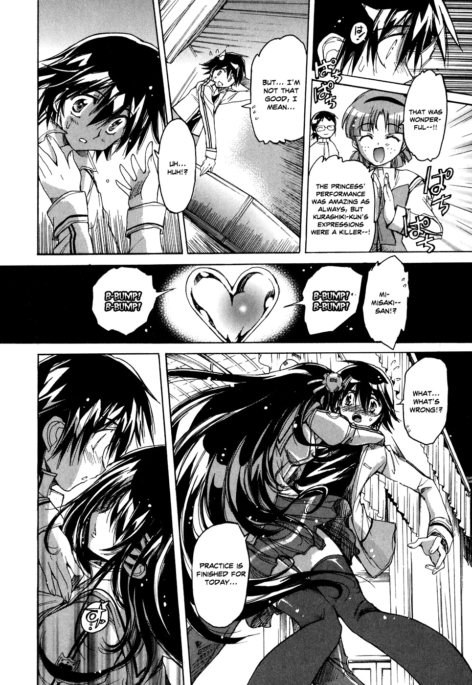 Tsubame Syndrome Chapter 33 page 12 - Chapter 33: The Night Before the Battle
