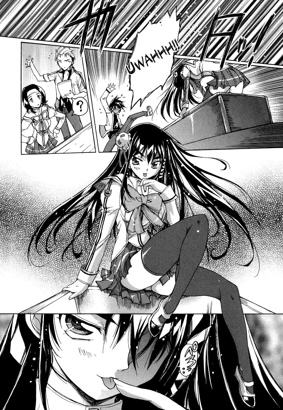 Tsubame Syndrome Chapter 33 page 14 - Chapter 33: The Night Before the Battle