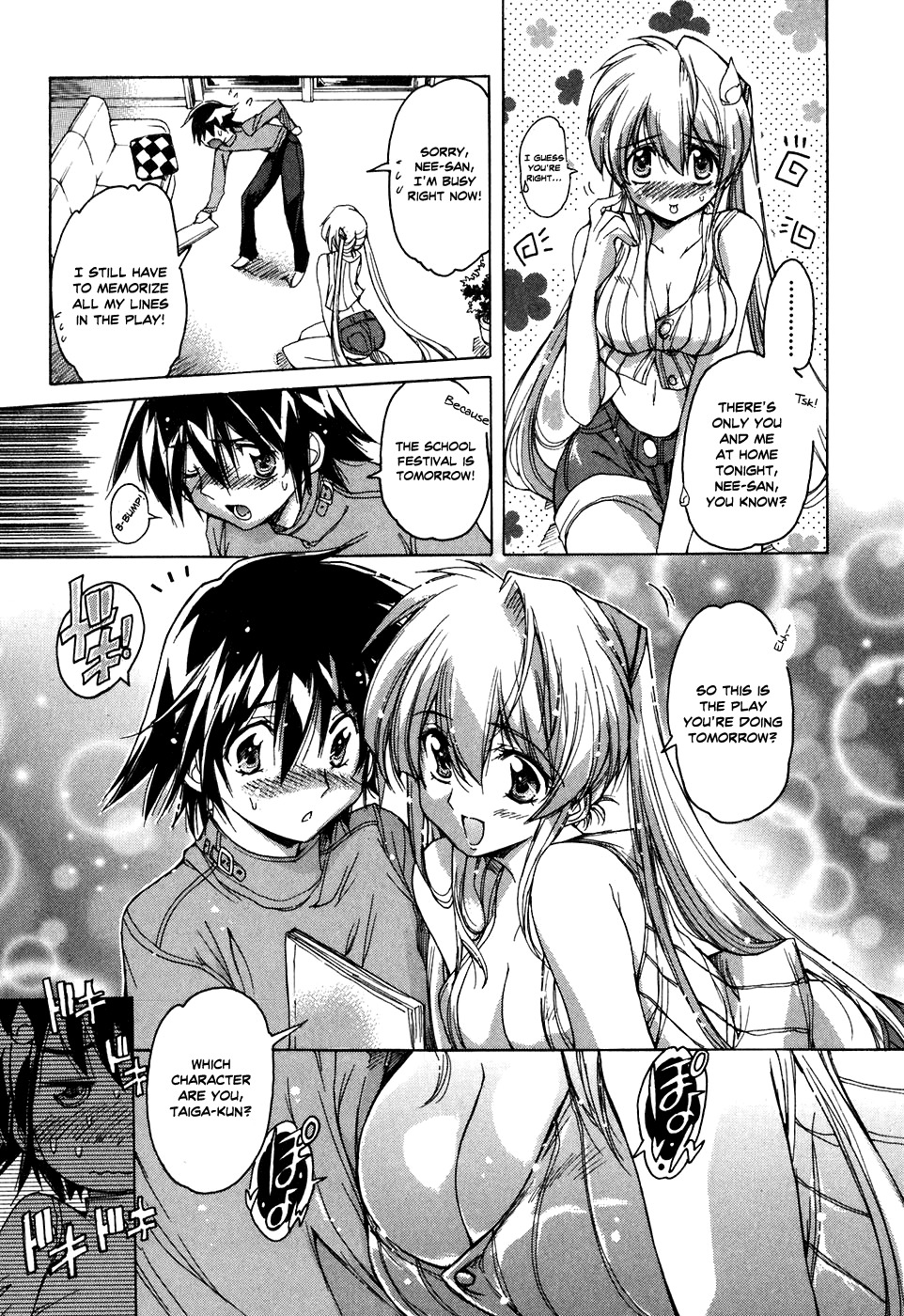 Tsubame Syndrome Chapter 33 page 17 - Chapter 33: The Night Before the Battle