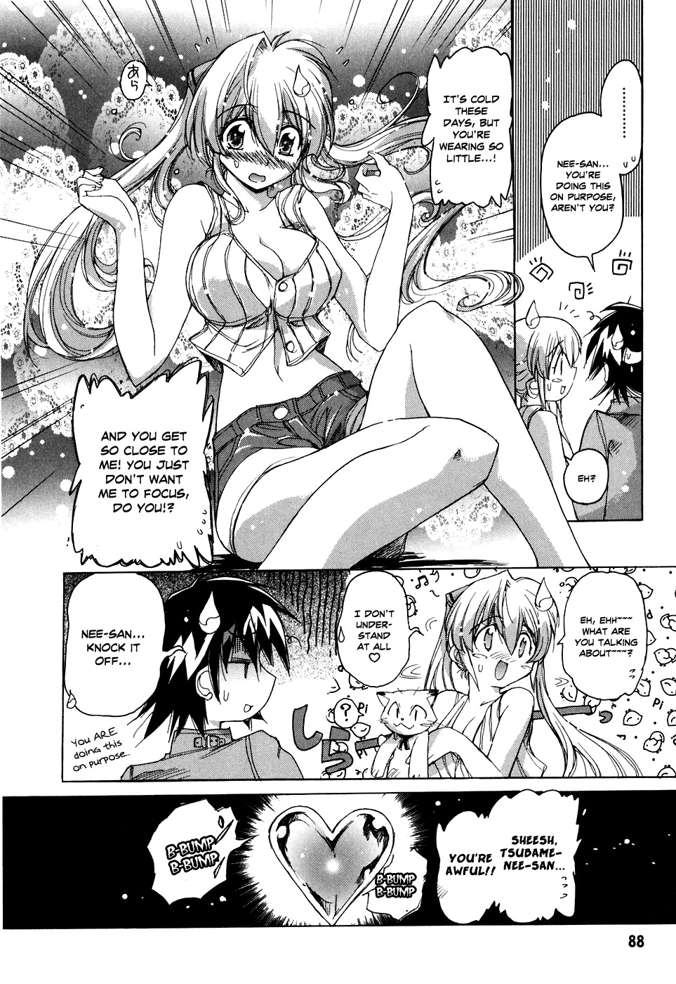 Tsubame Syndrome Chapter 33 page 18 - Chapter 33: The Night Before the Battle