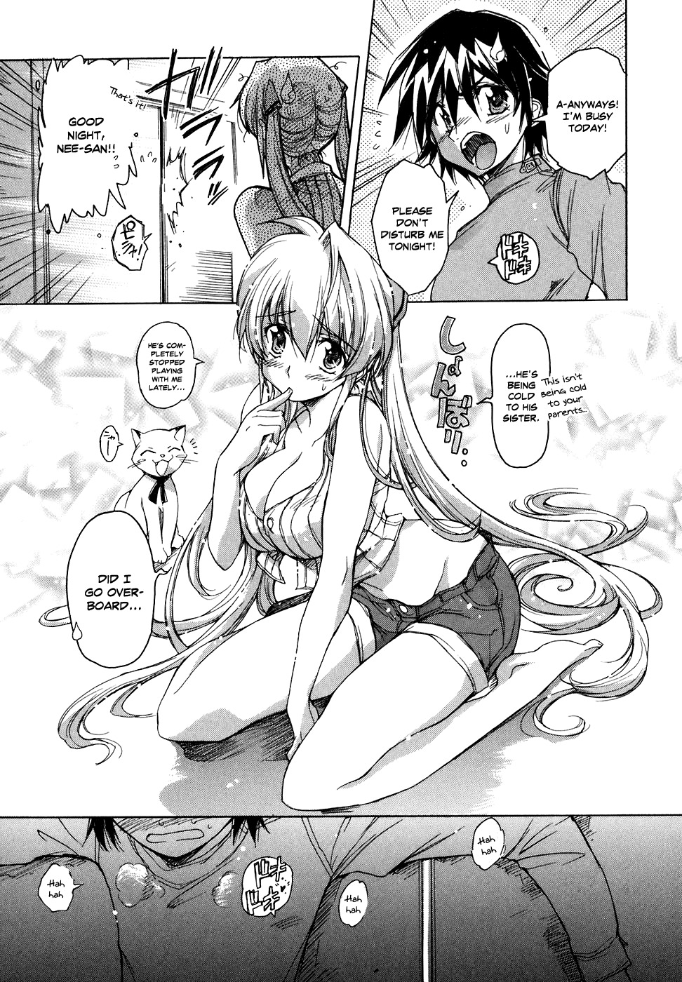 Tsubame Syndrome Chapter 33 page 19 - Chapter 33: The Night Before the Battle