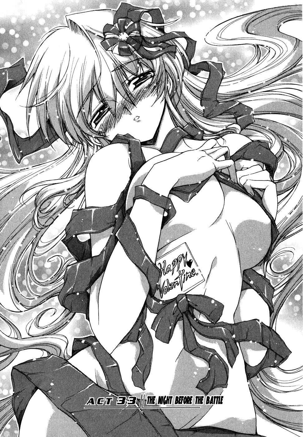 Tsubame Syndrome Chapter 33 page 2 - Chapter 33: The Night Before the Battle