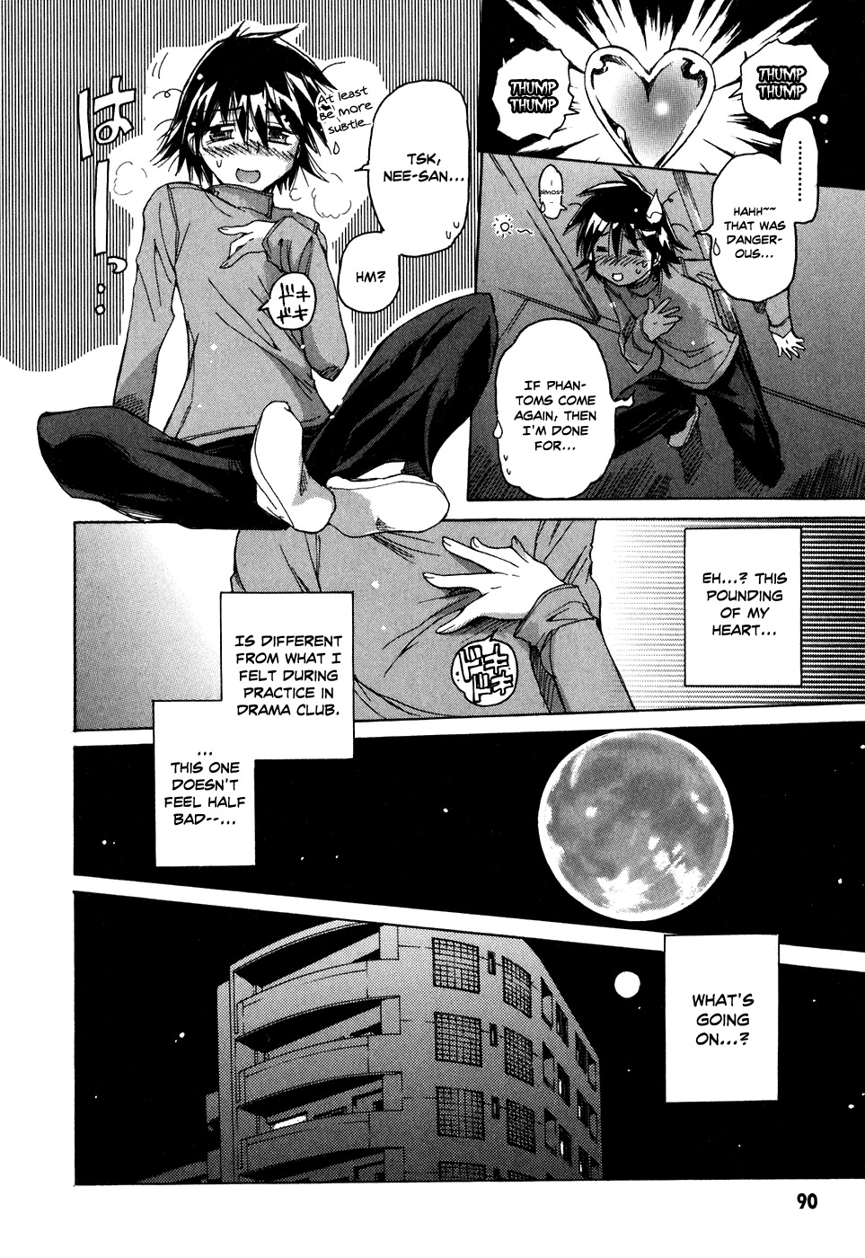 Tsubame Syndrome Chapter 33 page 20 - Chapter 33: The Night Before the Battle