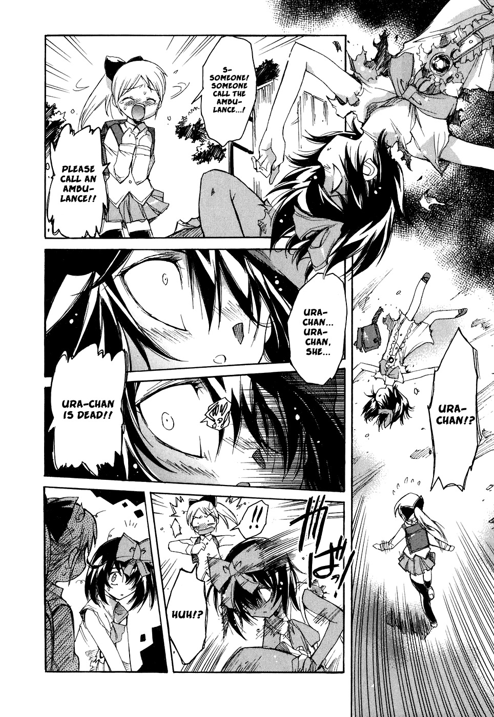 Tsubame Syndrome Chapter 33 page 3 - Chapter 33: The Night Before the Battle
