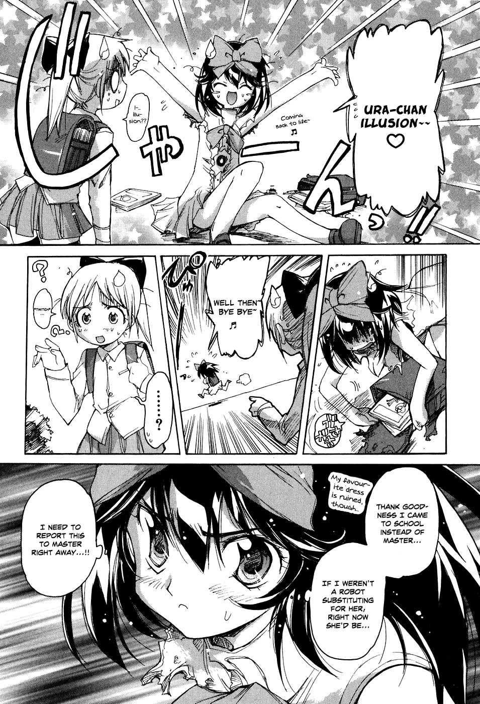 Tsubame Syndrome Chapter 33 page 4 - Chapter 33: The Night Before the Battle