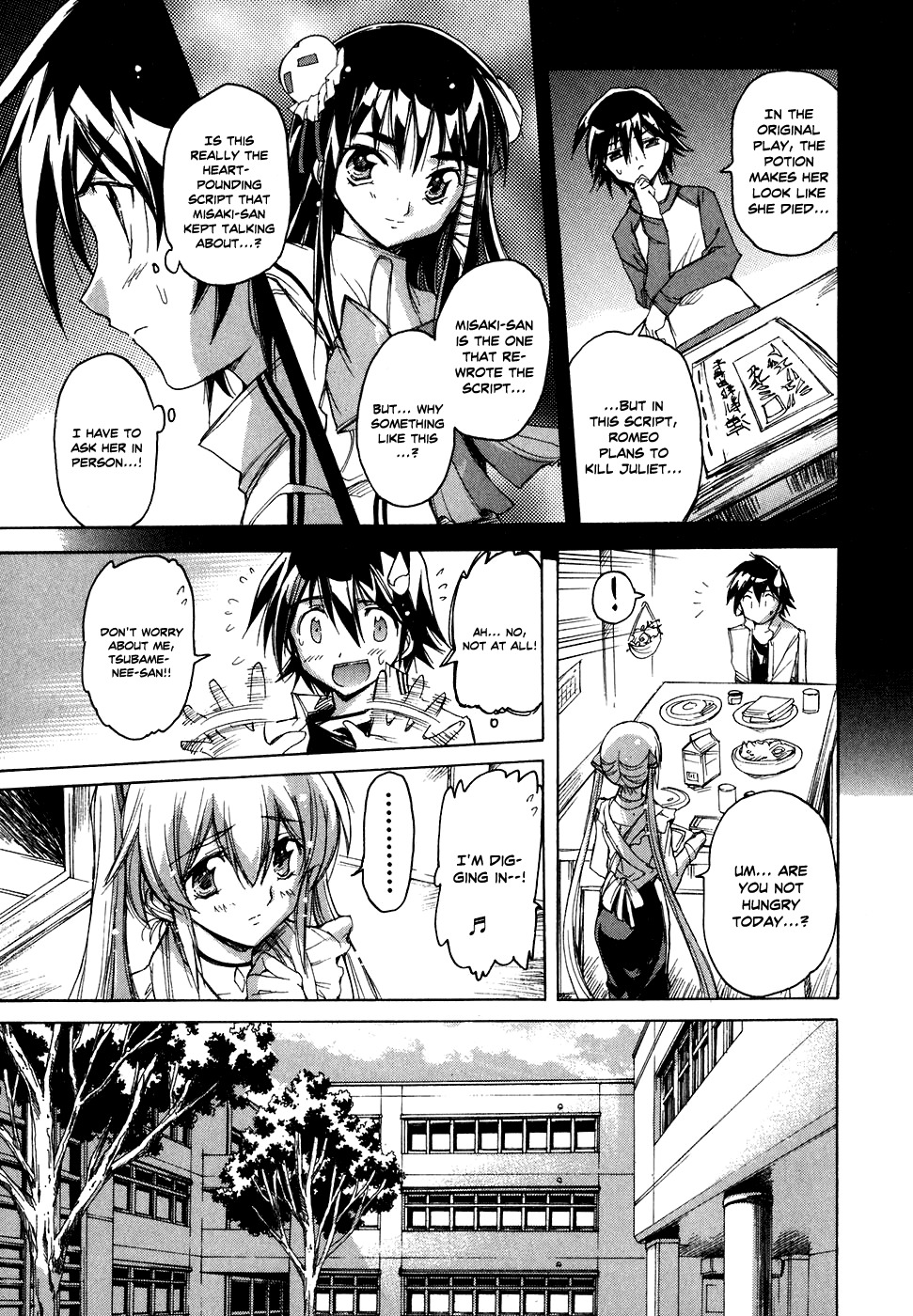 Tsubame Syndrome Chapter 33 page 6 - Chapter 33: The Night Before the Battle