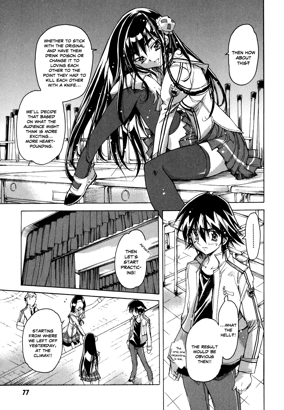 Tsubame Syndrome Chapter 33 page 8 - Chapter 33: The Night Before the Battle
