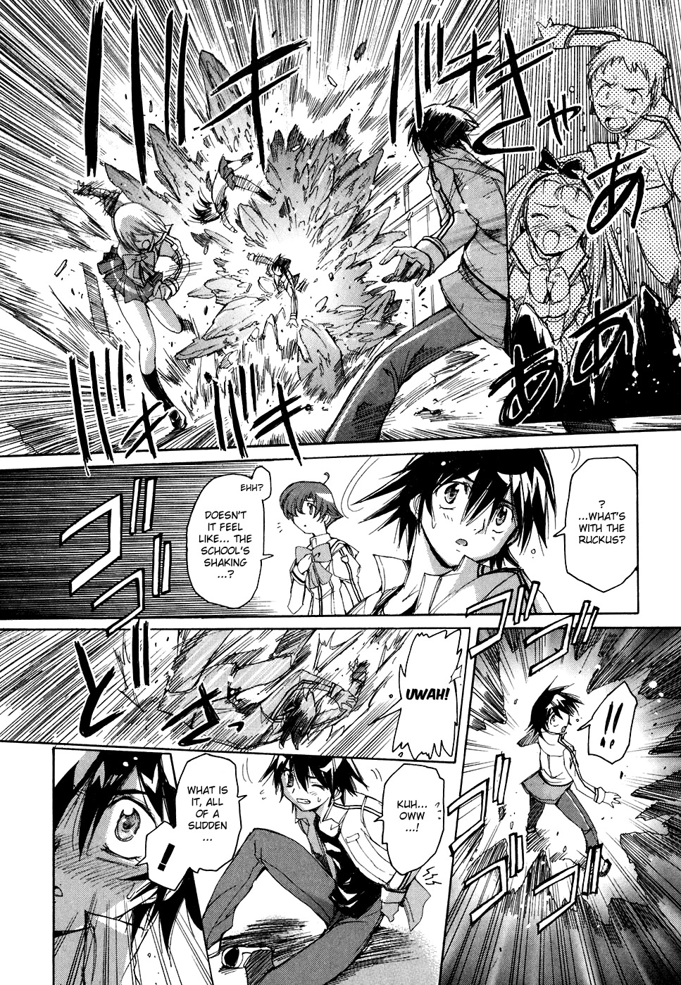 Tsubame Syndrome Chapter 34 page 10 - Chapter 34: The Awakened Fate ~Hetero~