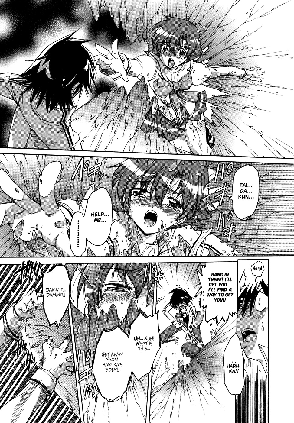 Tsubame Syndrome Chapter 34 page 11 - Chapter 34: The Awakened Fate ~Hetero~