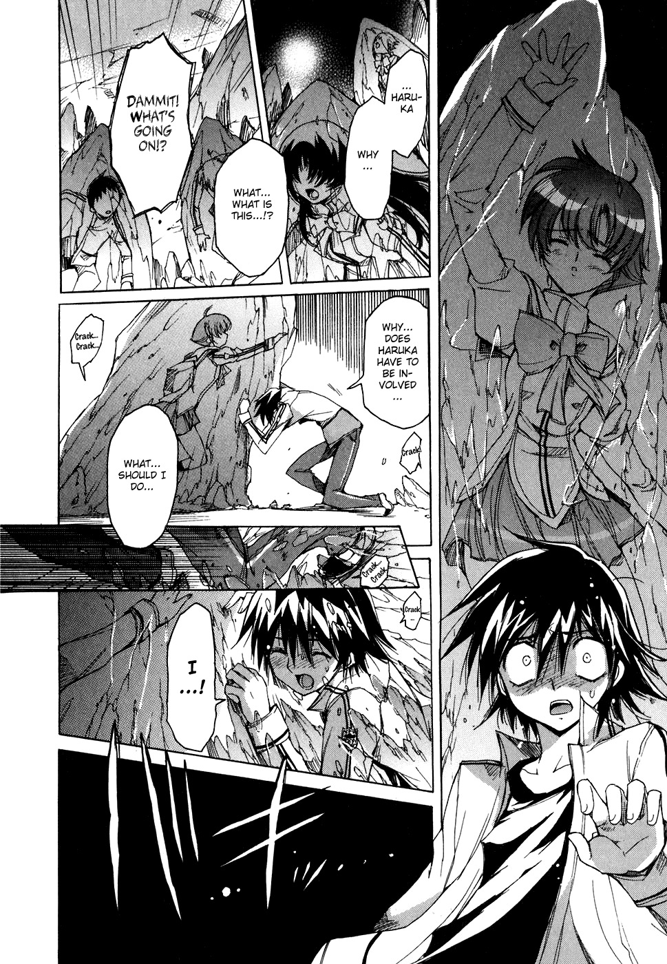 Tsubame Syndrome Chapter 34 page 12 - Chapter 34: The Awakened Fate ~Hetero~