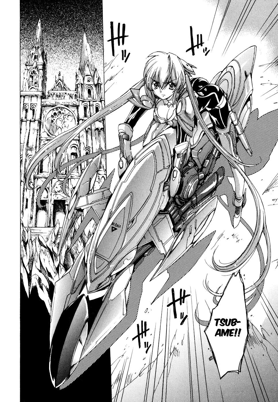 Tsubame Syndrome Chapter 34 page 14 - Chapter 34: The Awakened Fate ~Hetero~