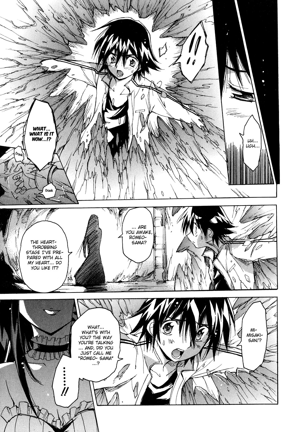 Tsubame Syndrome Chapter 34 page 15 - Chapter 34: The Awakened Fate ~Hetero~