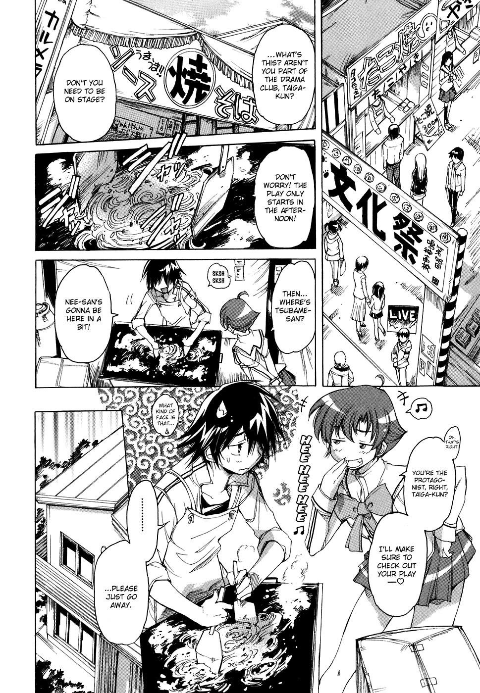 Tsubame Syndrome Chapter 34 page 3 - Chapter 34: The Awakened Fate ~Hetero~