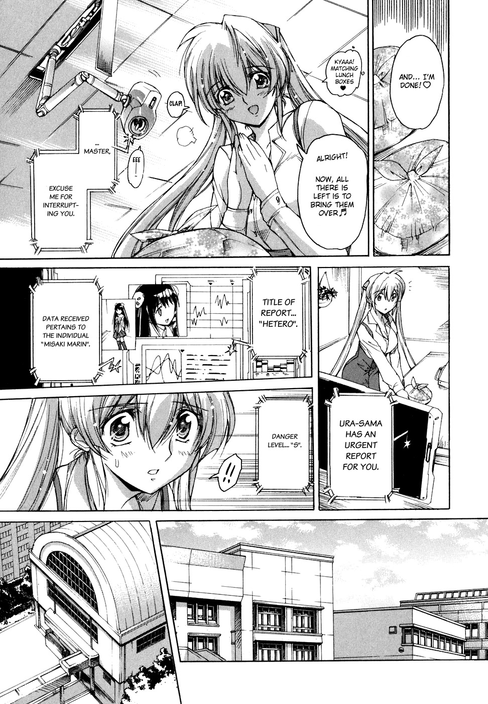 Tsubame Syndrome Chapter 34 page 4 - Chapter 34: The Awakened Fate ~Hetero~