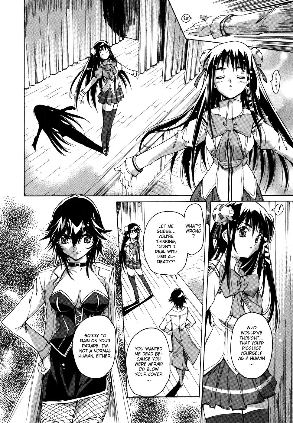 Tsubame Syndrome Chapter 34 page 5 - Chapter 34: The Awakened Fate ~Hetero~