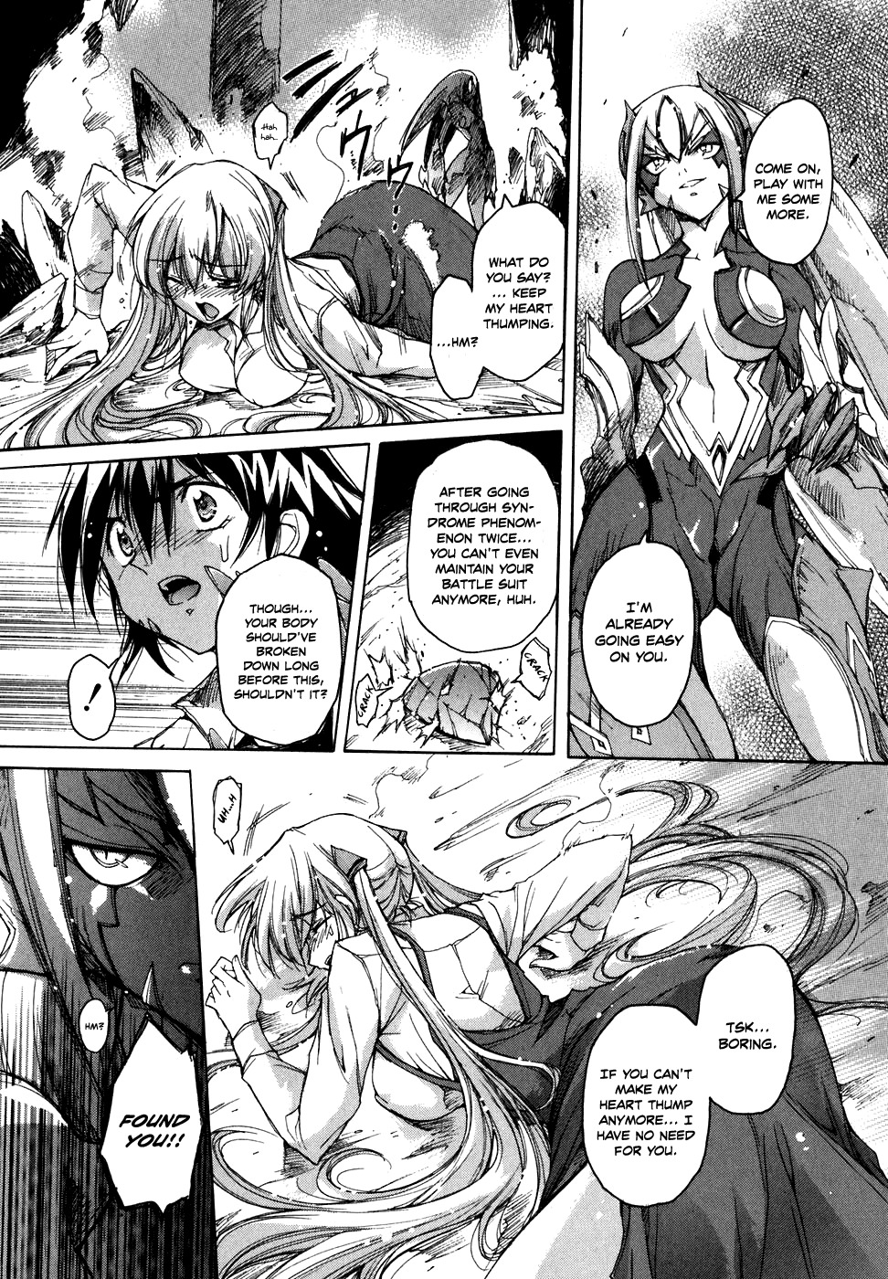 Tsubame Syndrome Chapter 35 page 11 - Chapter 35: The Spread of Madness