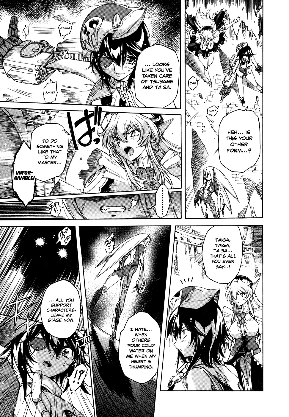 Tsubame Syndrome Chapter 35 page 13 - Chapter 35: The Spread of Madness
