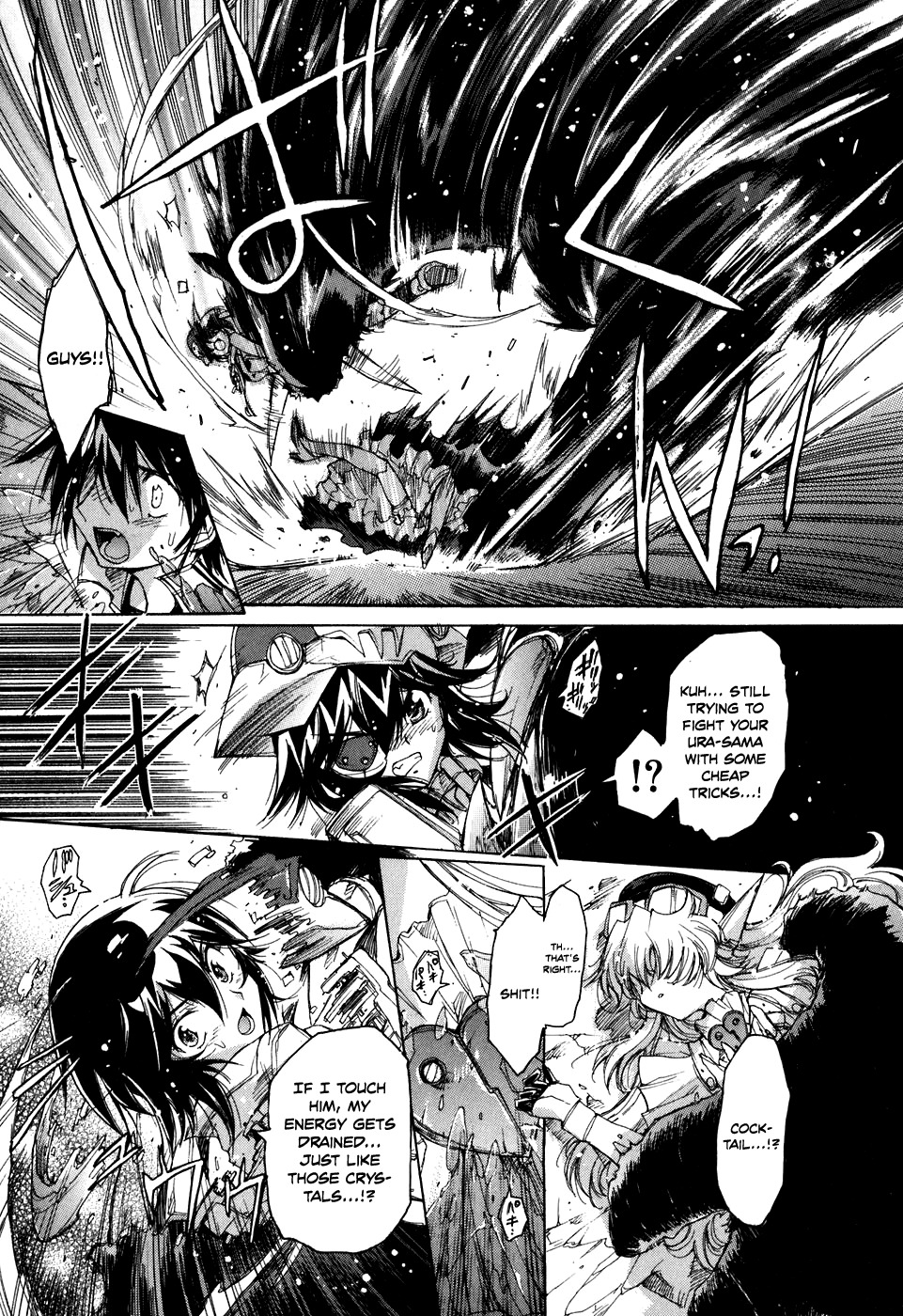 Tsubame Syndrome Chapter 35 page 15 - Chapter 35: The Spread of Madness